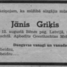 Jānis Griķis