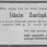 Jānis Zariņš