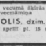 Jūle Polis