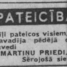 Mārtiņš Priede