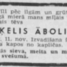 Miķelis Āboliņš
