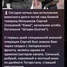 Сергей  Мельников