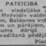 Ādolfs Audriņš