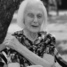 Agnese Lauberte