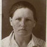 Alise Debesniece