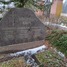 Jānis Brūvers