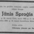 Jānis Sproģis