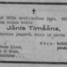 Jānis Timšāns