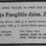 Marija Paeglīte