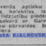 Ansis Bjalkovskis