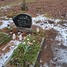 Biruta Bružus