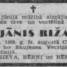 Jānis Riža