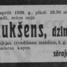Jūla Paukšens