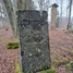 Juris Grundmanis