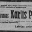 Kārlis Pols