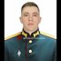Константин  Денисов