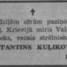 Konstantīns Kuļikovskis