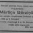 Mārtiņš Bērziņš