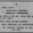 Miķelis Pērkons