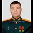 Никита Косолапов
