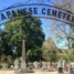 Portland, Rose City Cemetery