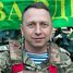 Рафаэль Валиуллин