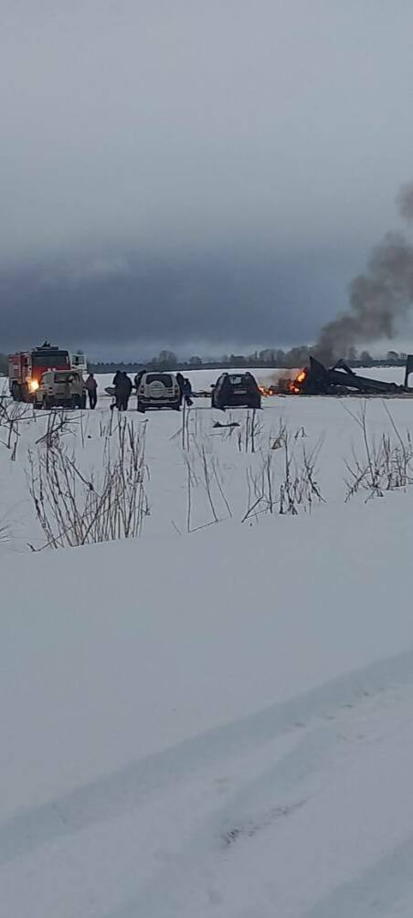 Ļeņingradas apgabalā nokritis Krievijas armijas helikopters Mi-28. Apkalpe gājusi bojā.
