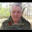 Валерий  Куприенко