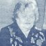 Ārija Dzirne