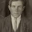 Augusts Dimants