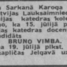 Bruno Vimba