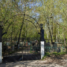 Dzerzhinsky, Старое кладбище (ru)