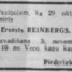 Ernests Reinbergs