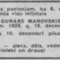 Gunārs Manovskis