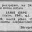 Jānis Erps