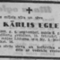Kārlis Egle