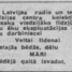 Māris Ildens