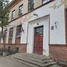 Rīgas 14. vakara (maiņu) vidusskola (Rīgas 35. pamatskola)