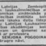 Semjons Pogodins