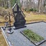Skaidrīte Mikāne