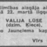 Valija Lūse