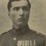 Vladislavs Sloskāns