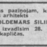 Voldemārs Siliņš
