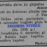 Zigurds Vītols