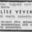 Alise Vēvere