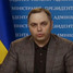 Андрей Портнов
