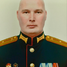 Асхат  Вагизов