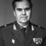 Дмитрий Волкогонов