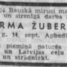 Irma Žubere