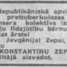 Konstantīns Zeps